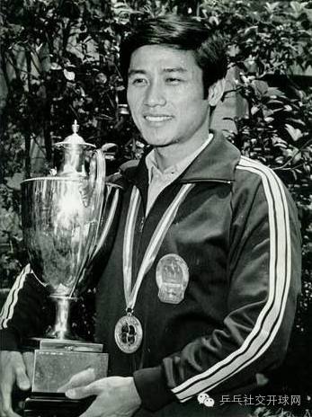 男乒世界杯中国共有13位冠军 郭跃华夺历史首冠『开球网』