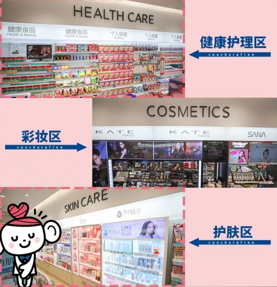 名古屋母婴店_过目不忘的母婴店名字_母婴店铺名