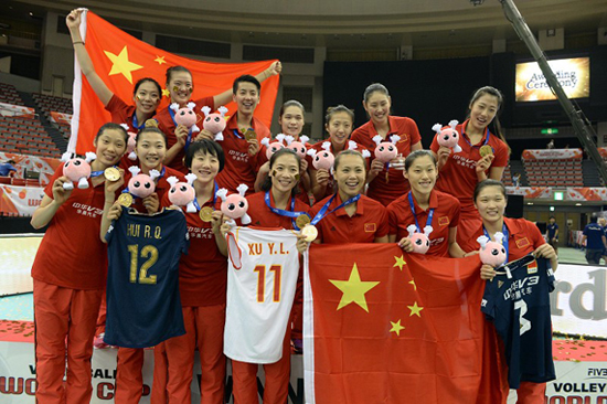 中国女排世界杯夺冠！ 直接获得里约奥运会参赛资格