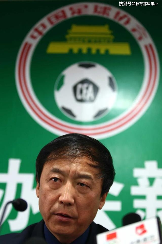 中国足球没了“纪律”