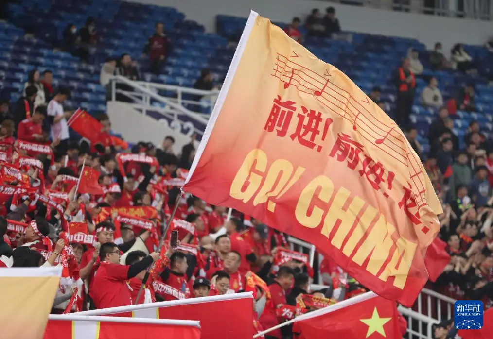 国足小组积分榜：中国队积7分排名第二，韩国队奠定晋级席位