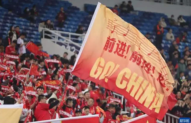 国足小组积分榜：中国队积7分排名第二，韩国队奠定晋级席位
