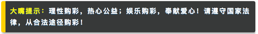 西甲球队身价_西甲球队身价2021_身价西甲球队排名