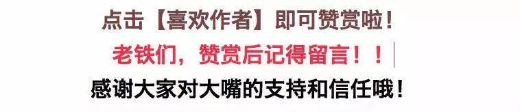 身价西甲球队排名_西甲球队身价2021_西甲球队身价