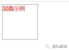 哈尔滨毅腾主场在哪_哈尔滨毅腾足球俱乐部_哈尔滨毅腾球员名单