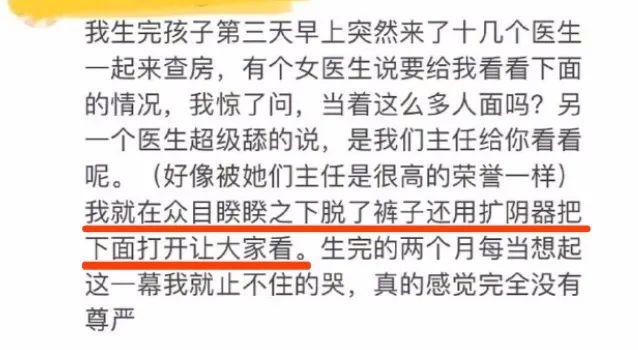 病美男灌肠大肚灌水撑大肚文_打肚子吧真实打肚子_打催乳灌肠撑大肚子