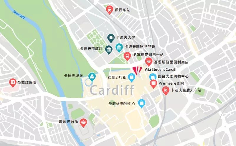 维塔学舍卡迪夫Vita Student丨地处卡迪夫市中心地段，与名校比邻！ - 得居房产资讯