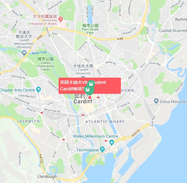 维塔学舍卡迪夫Vita Student丨地处卡迪夫市中心地段，与名校比邻！ - 得居房产资讯