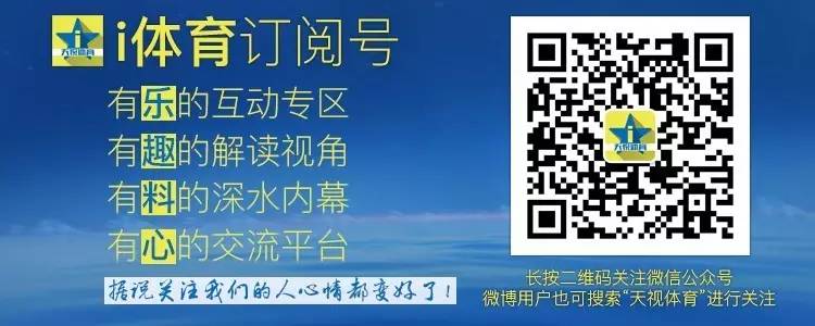 中超苏宁2024赛程_苏宁中超联赛_苏宁中超战绩