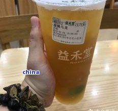 喝蜜桃乌龙茶的坏处：全面解析优缺点