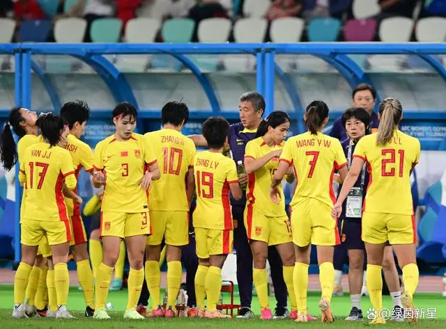 日本女足 韩国_女足韩国日本谁在温州_女足韩国日本比赛结果