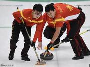 冰壶世锦赛中国男队击败苏格兰 排位赛取两连胜
