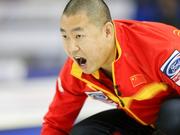 冰壶世锦赛中国男队首秀负瑞典 先手两次丢三分