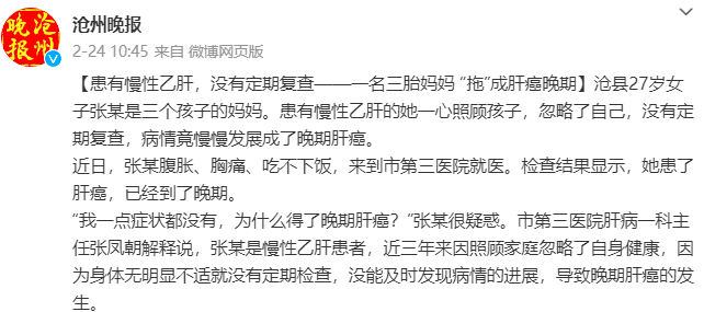 胃纳差 症状_什么叫胃纳差_胃纳差的症状