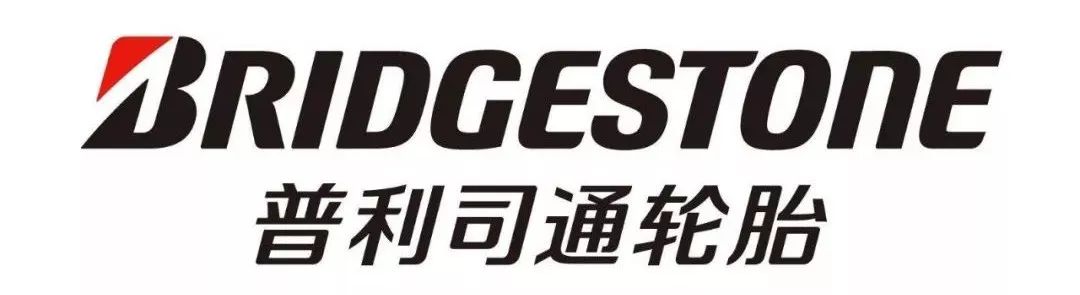 历届乒乓球世锦赛团体冠军_历届乒乓球世锦赛冠亚季军_乒乓球世青赛历届冠军