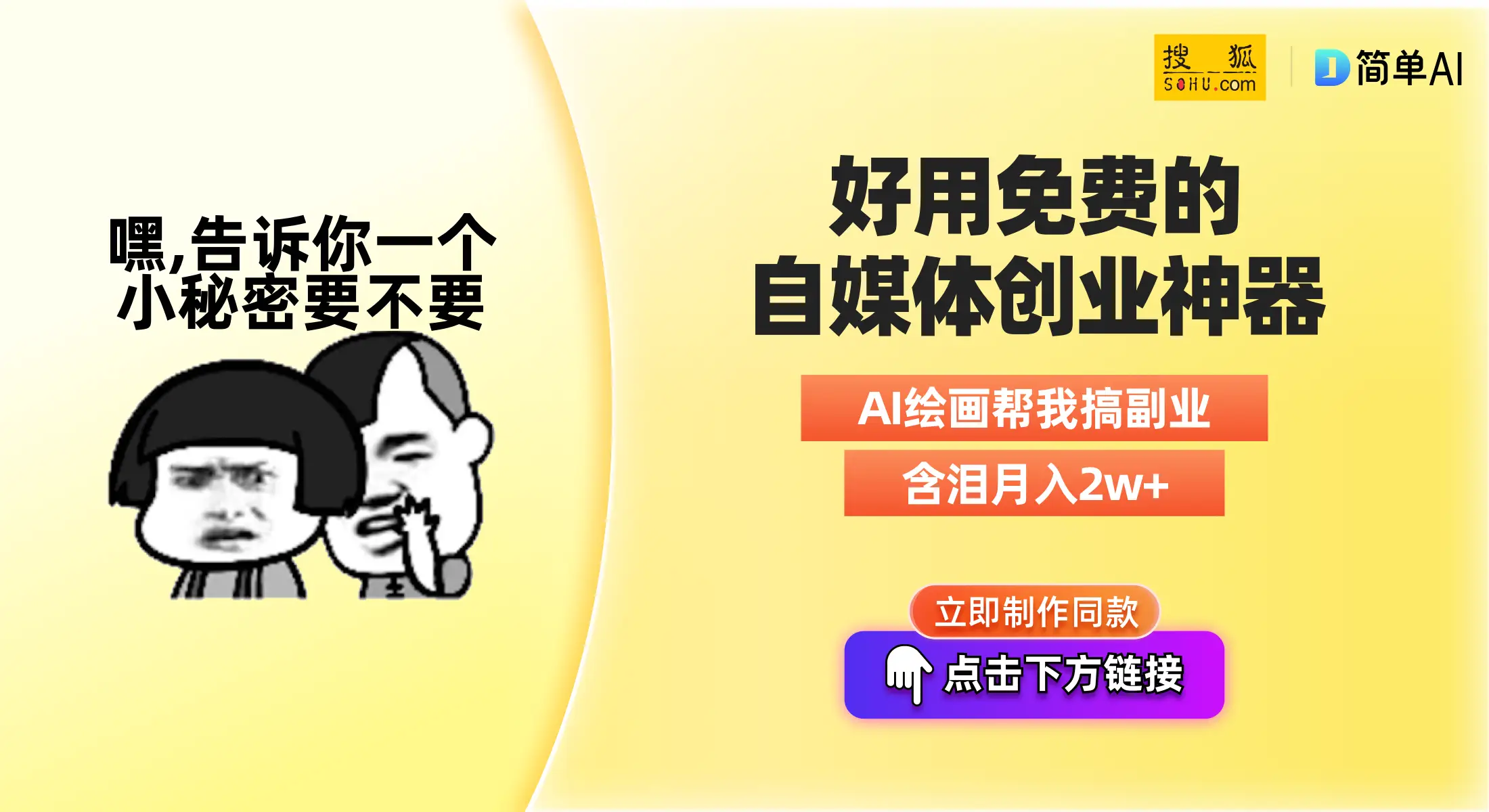 夺过欧冠的22支球队_欧冠夺冠16_欧冠夺冠年份