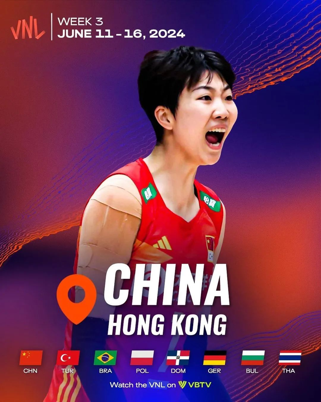 中国女排世锦赛2024_世锦赛女排中国对日本_世锦赛女排中国2024年成绩
