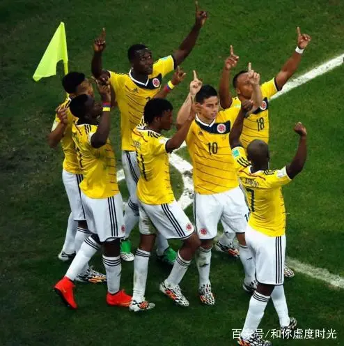 哥伦比亚足赛球队预选赛赛程_哥伦比亚足球队预选赛_哥伦比亚足赛球队预选赛结果