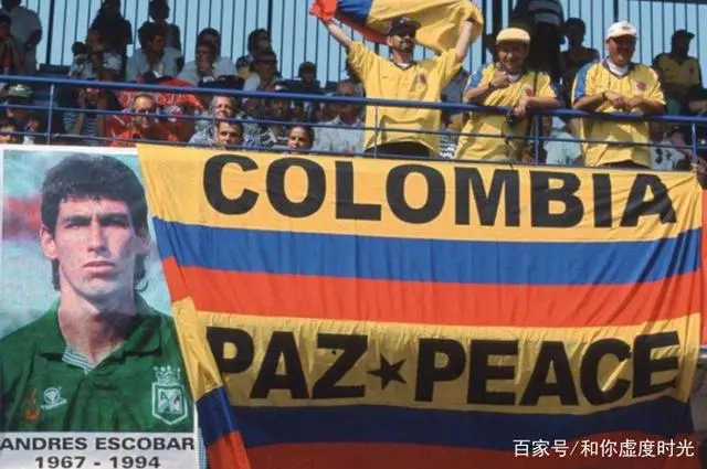 哥伦比亚足球队预选赛_哥伦比亚足赛球队预选赛赛程_哥伦比亚足赛球队预选赛结果
