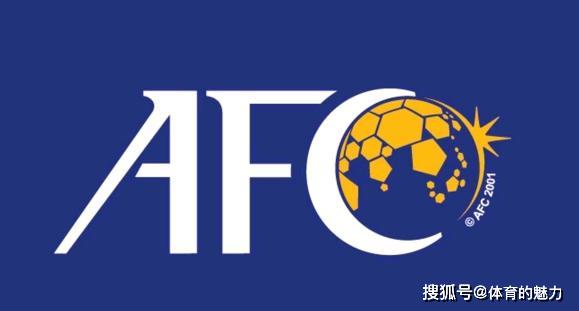 亚洲足球杯中国队_亚洲杯中国男足赛程_中国举办亚洲杯男足比赛