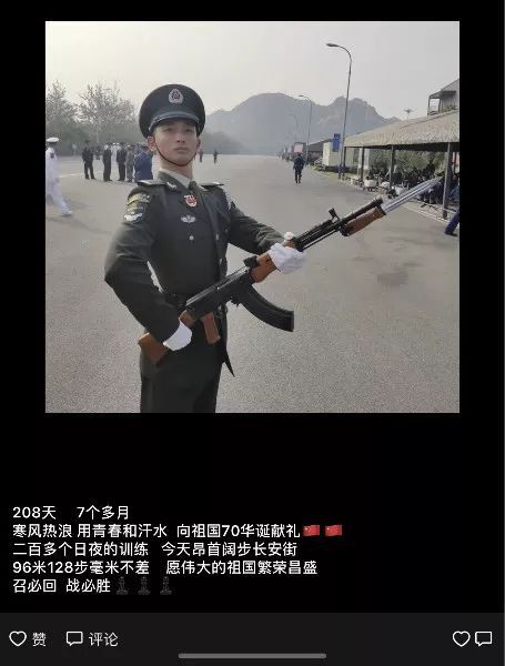 阅兵中国女排_阅兵女排压轴亮相视频世界第一_84年阅兵女排