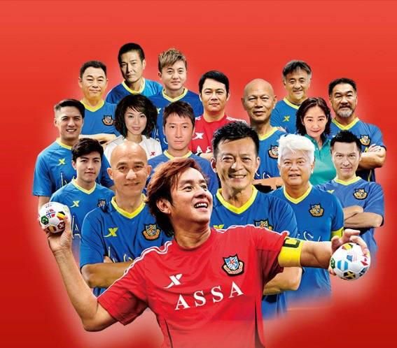 足球香港_中国足球在香港_香港足球与国足