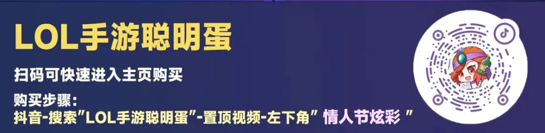 诺克萨斯之手比赛视频_诺克萨斯之手2024皮肤_lol诺克斯萨之手出装