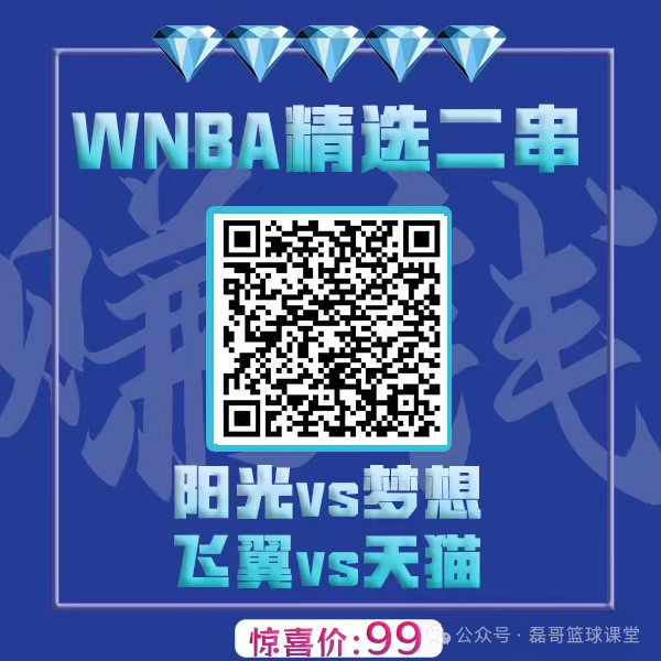 欧罗巴现场直播_欧罗巴联赛直播在哪看_欧罗巴直播