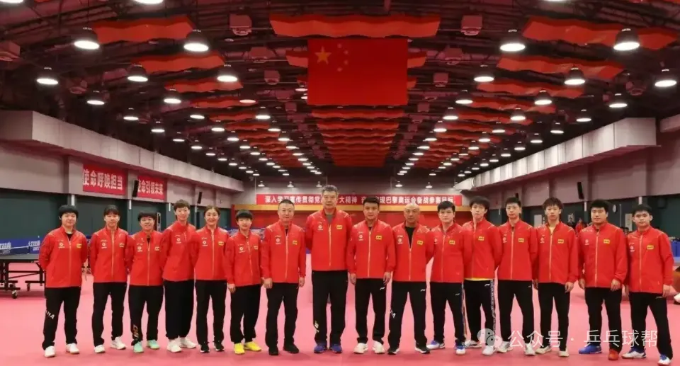 男单决赛乒乓_男单乒乓球决赛直播回放_2024乒乓球世界杯男单决赛视频