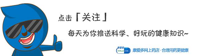 奥拉西坦的作用与功效_奥拉西坦的价格_奥拉西坦的药效