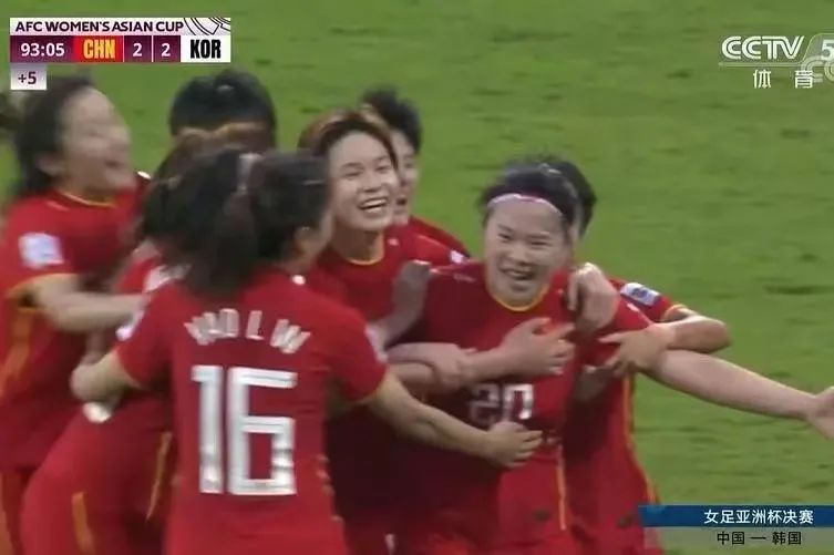 亚洲女足出线队_女足亚洲杯成绩_06年女足亚洲杯