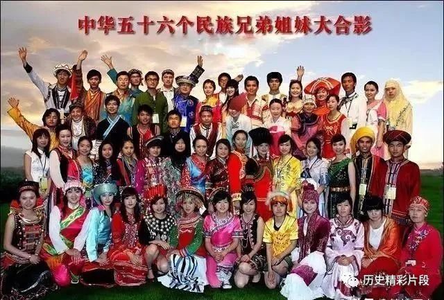 民族中国有多少个民族_中国有56个民族_有中国民族的说法吗