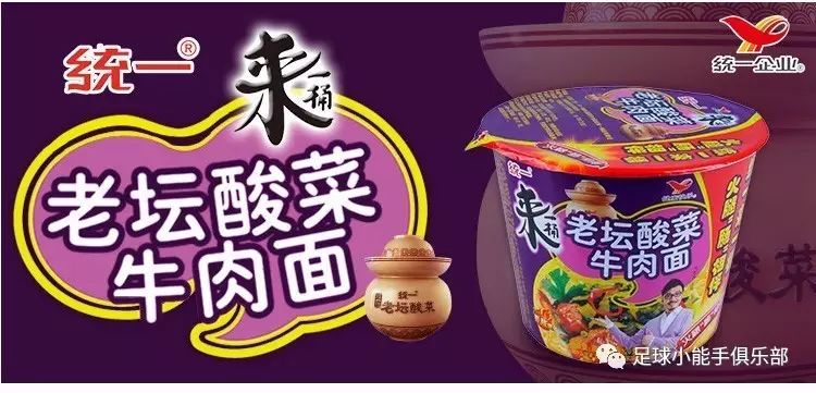 国王杯皇马2:1巴萨录像_皇马巴萨录像回放_皇马巴萨比赛