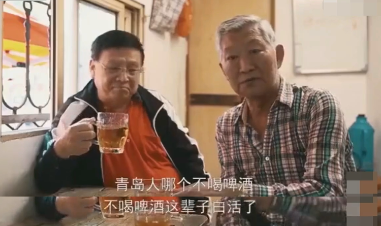 青岛啤酒世界杯广告视频_青岛啤酒与世界干杯广告_青岛啤酒广告2013
