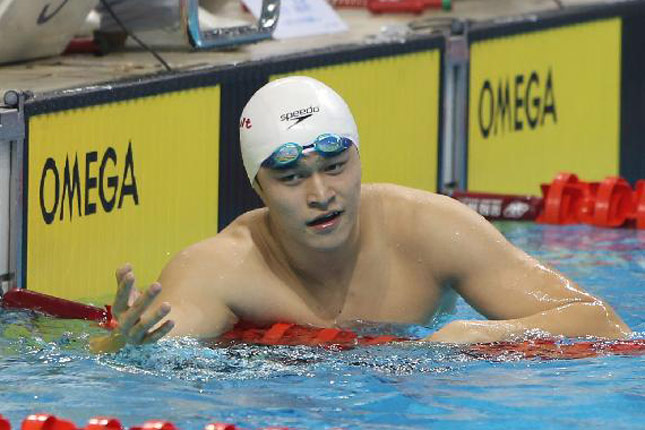 全运男子100米自由泳：孙杨晋级半决赛