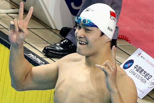 男子200米自由泳决赛:孙杨夺冠并打破亚洲纪录