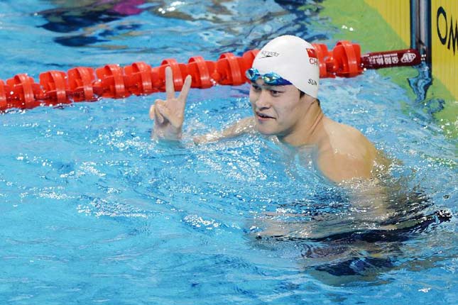 全运会：孙杨晋级男子200米自由泳决赛[高清]