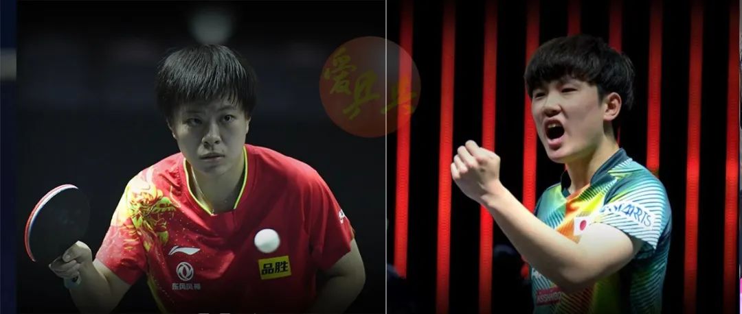 团体赛乒乓球世青赛冠军是谁_乒乓球世青赛团体赛_2020年乒乓球世青赛