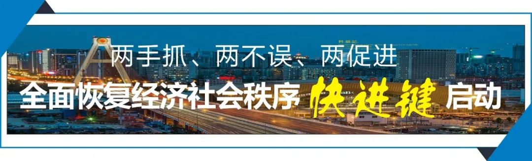 连接大运会主场馆和双机场！东西城市轴线又一重要节点将开工！