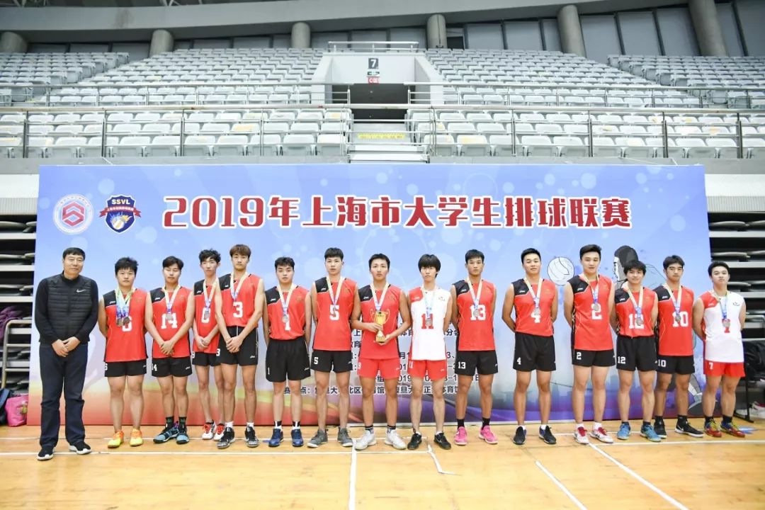 上海排球联赛时间表_上海排球联赛官网_上海排球联赛