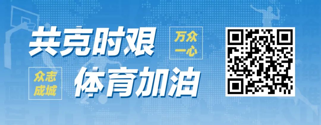 日本j2联赛 规则_日本联赛杯规则_日本联赛体系