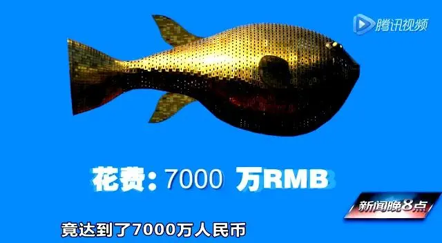 7000万河豚塔_河豚报价_河豚鱼价格2019